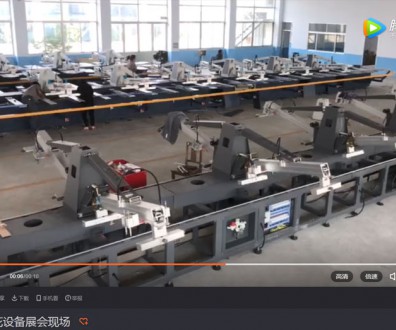奧麗特印花設備展會現場視頻
