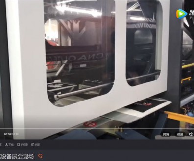 奧麗特印花設備展會現場視頻